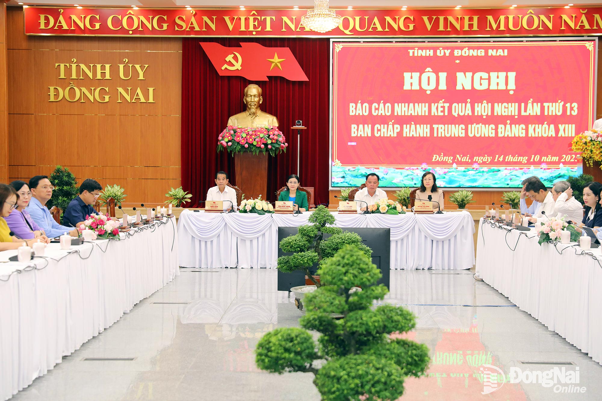 cac dc pbt 20251014084729 20251014093943 20251219225543